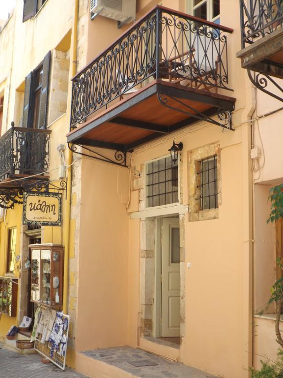 Casa de hóspedes Fivos Chrissi Akti Chania